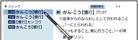 Search_Specifying Language 003 SB6880